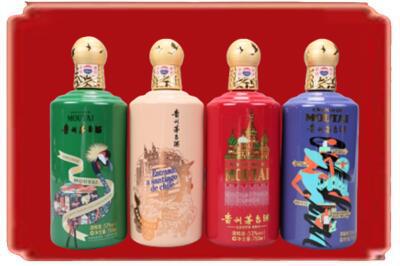 东乡区烟酒回收走进系列茅台.jpg