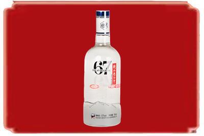 东乡区烟酒回收高度老白干.jpg
