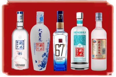 东乡区烟酒回收衡水老白干.jpg