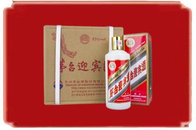 东乡区烟酒回收茅台迎宾酒.jpg